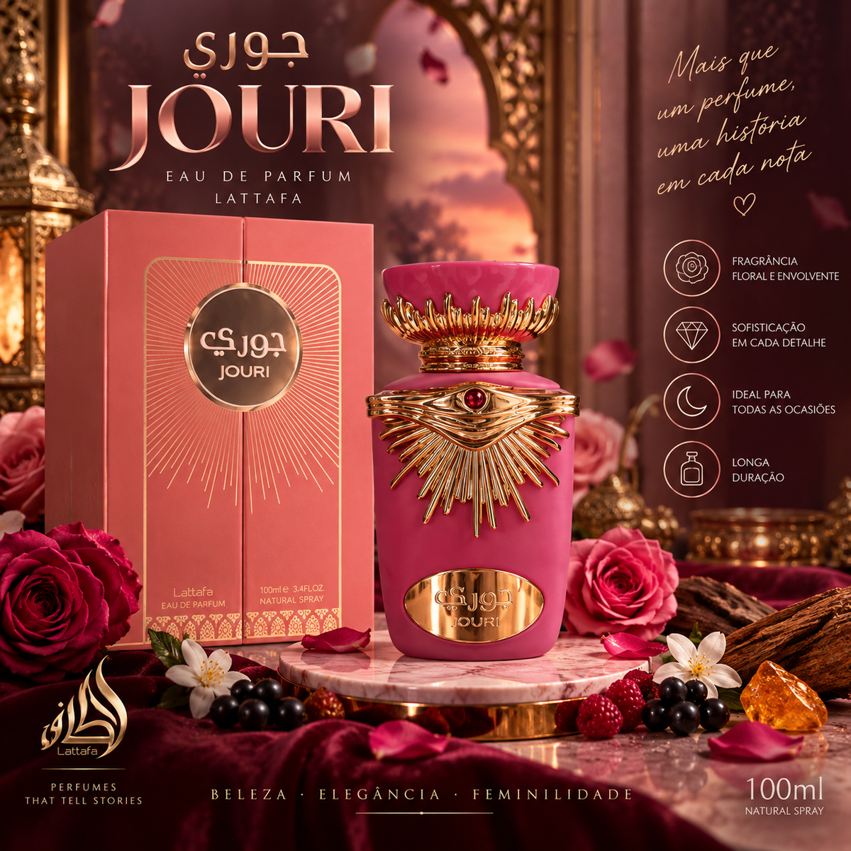 Lattafa Jouri — Eau de Parfum 100ml