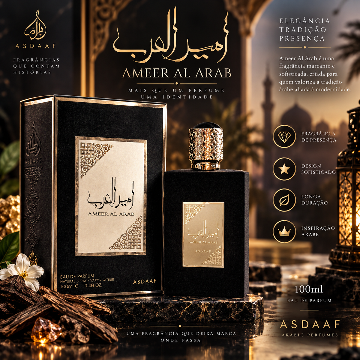 Ameer Al Arab — Eau de Parfum 100ml