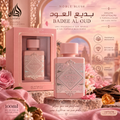 Lattafa Badee Al Oud Noble Blush — Eau de Parfum 100ml