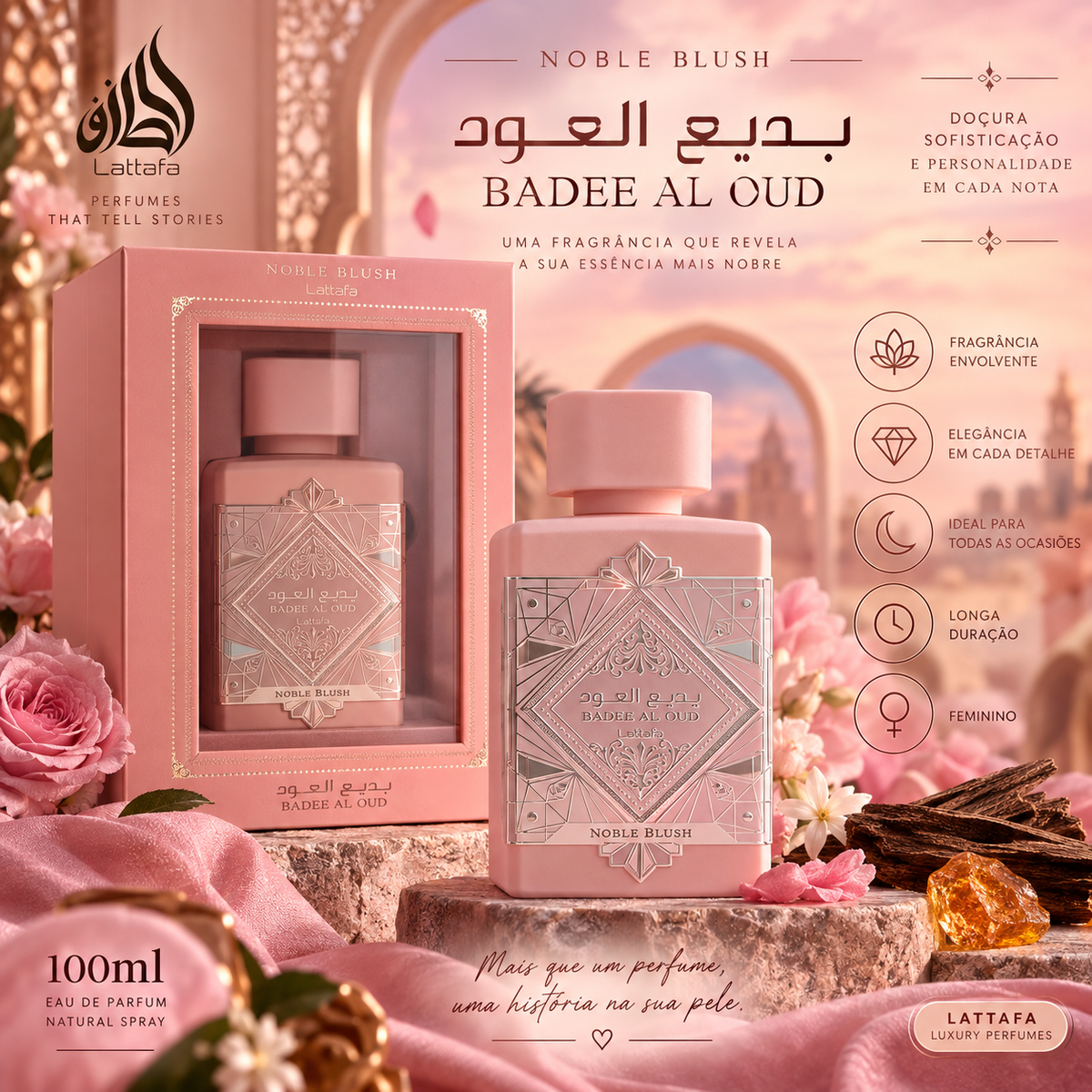 Lattafa Badee Al Oud Noble Blush — Eau de Parfum 100ml